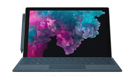 大埔从 Mac 切换到 Microsoft Surface